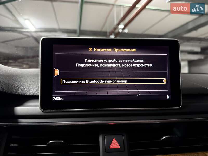 Седан Audi A4 2019 в Киеве фото 32 Седан Audi A4 2019 в Киеве