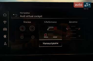 Седан Audi A4 2020 в Киеве