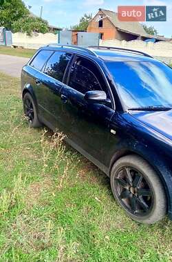 Универсал Audi A4 2002 в Кегичевке