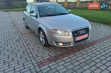 Универсал Audi A4 2005 в 