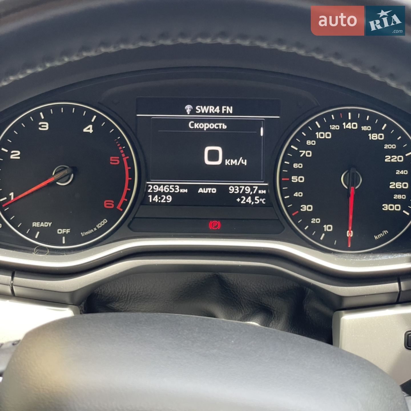 2017 Audi A4 - мініатюра 5