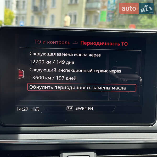 Універсал Audi A4 2017 в Одесі