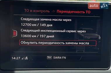 Универсал Audi A4 2017 в 