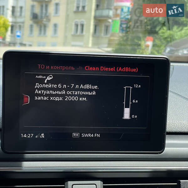 Універсал Audi A4 2017 в Одесі