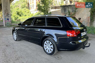 Универсал Audi A4 2008 в 