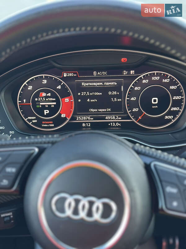 Универсал Audi A4 2016 в Киеве