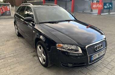 Универсал Audi A4 2006 в 