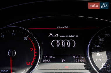 Седан Audi A4 2019 в 