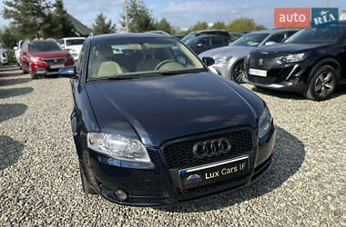 Універсал Audi A4 2007 в 