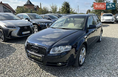 Універсал Audi A4 2007 в 