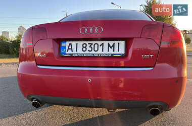 Седан Audi A4 2007 в 