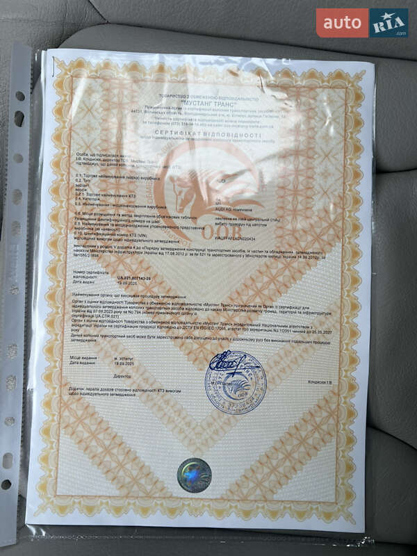 Седан Audi A4 2012 в Нововолынске фото 41 Седан Audi A4 2012 в Нововолынске