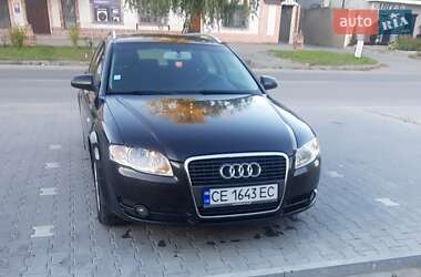 Универсал Audi A4 2007 в Каменец-Подольском