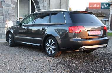 Универсал Audi A4 2006 в 