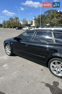 Універсал Audi A4 2007 в Запоріжжі