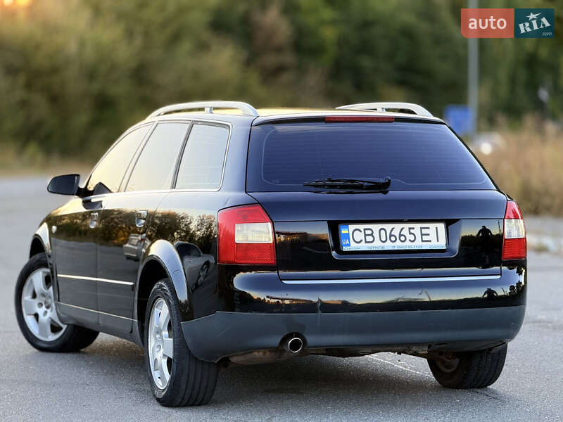 Універсал Audi A4 2003 в Мені