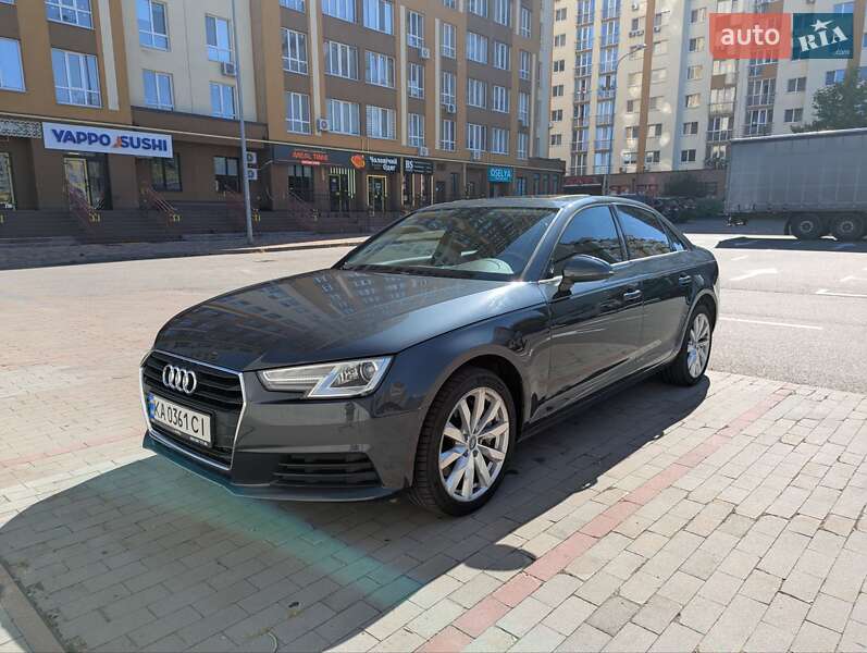 Audi A4 2017