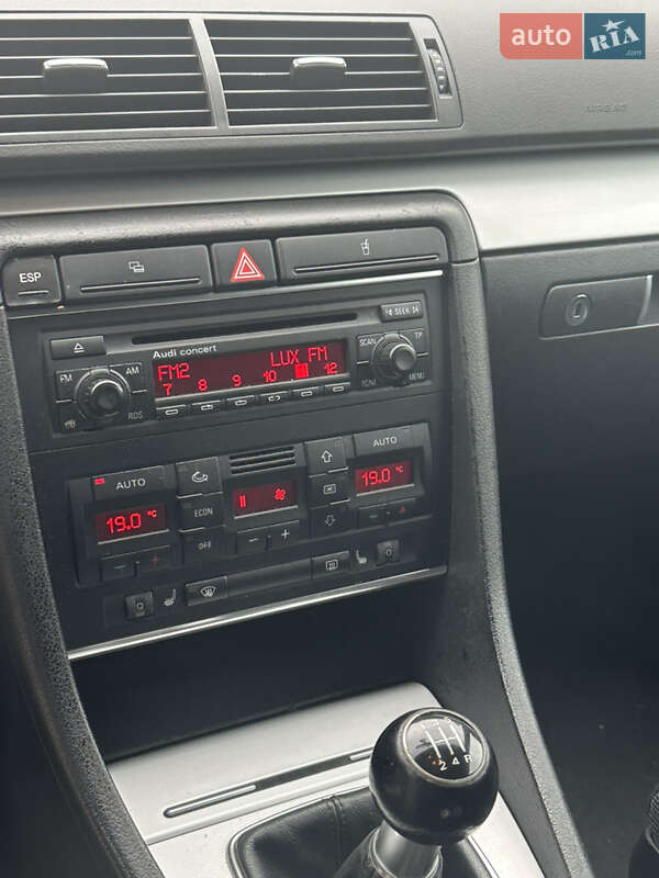 Універсал Audi A4 2002 в Запоріжжі