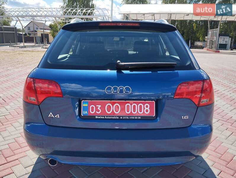 Універсал Audi A4 2008 в Білій Церкві