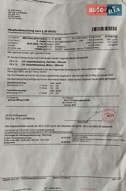 Универсал Audi A4 2008 в 