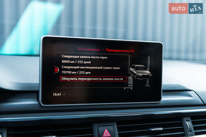 Универсал Audi A4 2016 в Мукачево