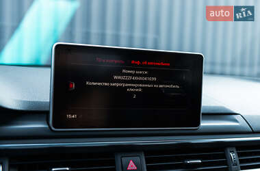 Універсал Audi A4 2016 в 