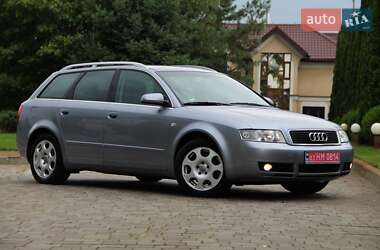 Универсал Audi A4 2004 в 