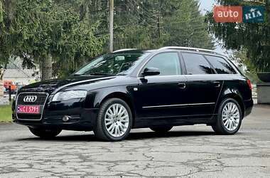 Универсал Audi A4 2008 в 