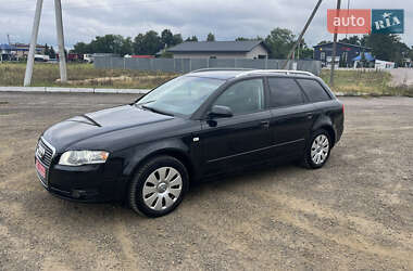 Универсал Audi A4 2006 в 