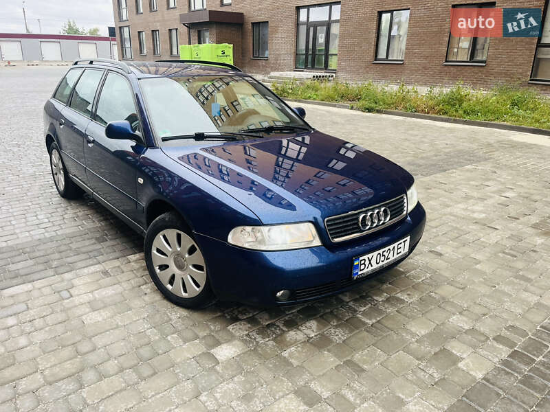Универсал Audi A4 1999 в Нетешине