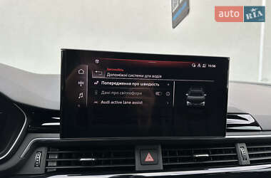 Универсал Audi A4 2022 в 