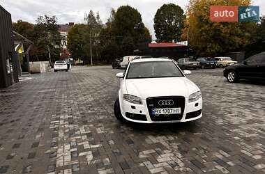 Універсал Audi A4 2007 в Шепетівці