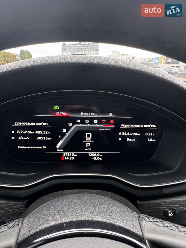 Седан Audi A4 2022 в Житомире