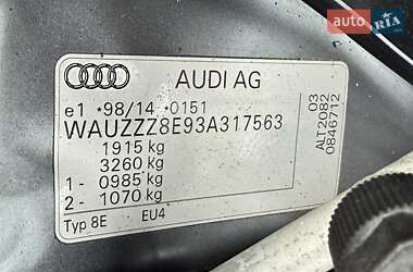 Универсал Audi A4 2003 в 