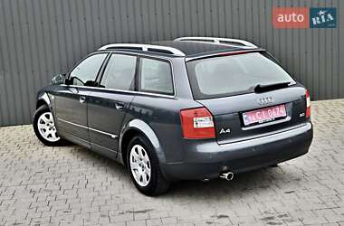Универсал Audi A4 2003 в 