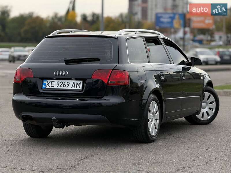 Универсал Audi A4 2005 в Кривом Роге