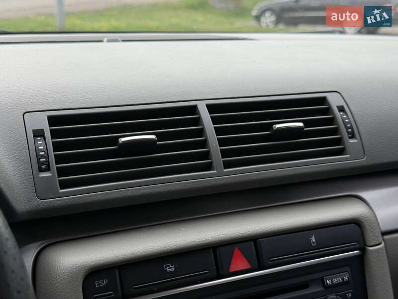 Универсал Audi A4 2005 в Кривом Роге