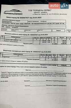 Универсал Audi A4 2017 в 