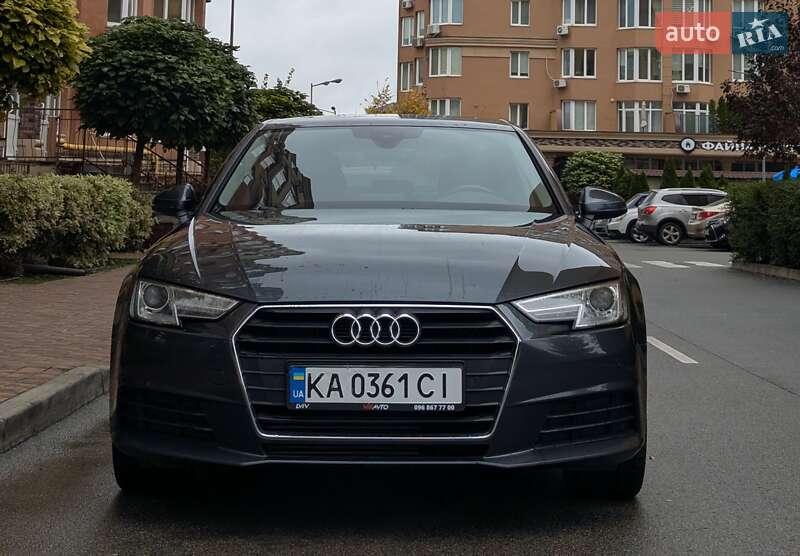Audi A4 2017