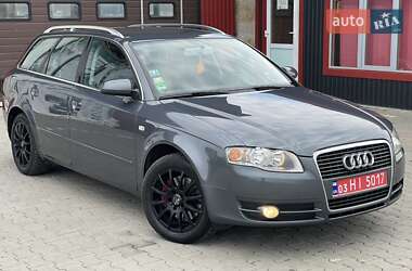 Универсал Audi A4 2005 в 