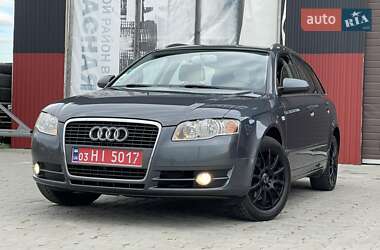 Универсал Audi A4 2005 в 