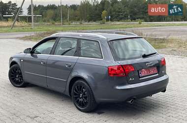 Универсал Audi A4 2005 в 