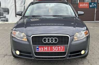 Универсал Audi A4 2005 в 