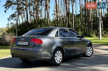 Седан Audi A4 2005 в 