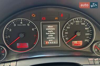 Седан Audi A4 2005 в 