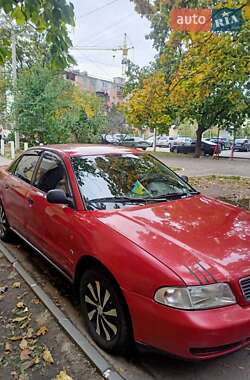 Седан Audi A4 1995 в Измаиле