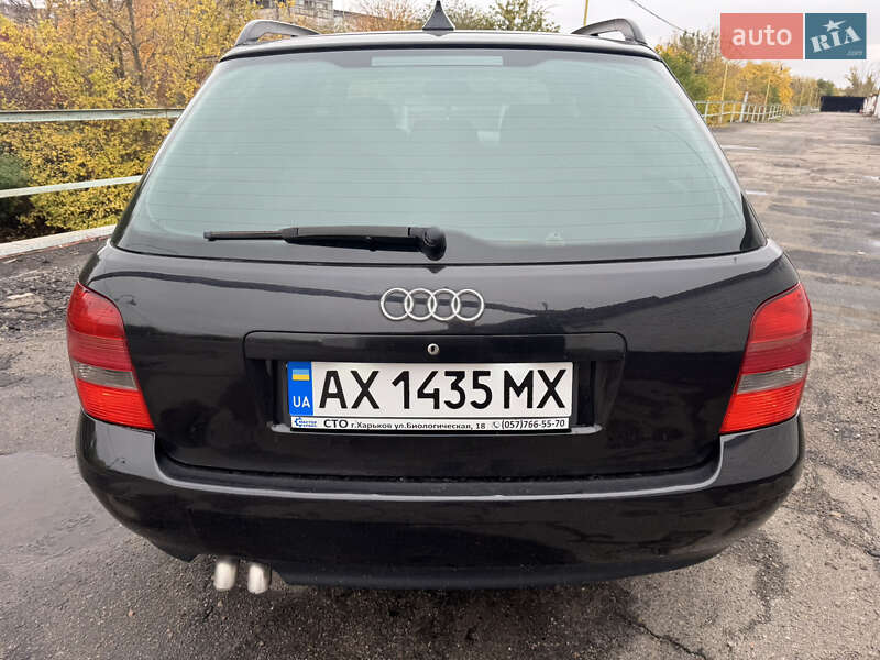 Універсал Audi A4 2000 в Харкові