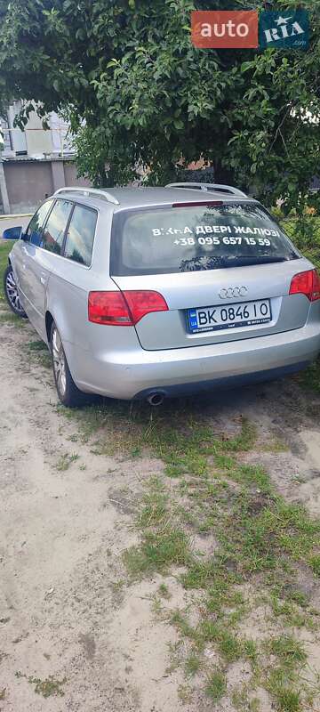 Універсал Audi A4 2008 в Маневичах