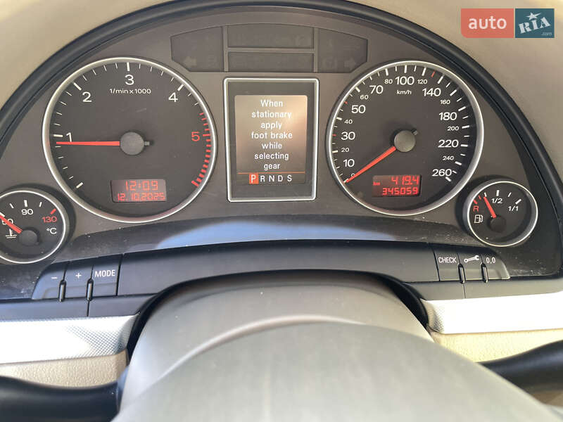 Універсал Audi A4 2007 в Івано-Франківську