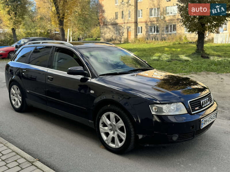 Універсал Audi A4 2002 в Звягелі